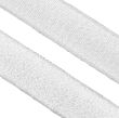 Velcro à coudre boucle et crochet 25 m 20 mm - 2